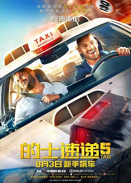 5151四虎永久在线精品免费